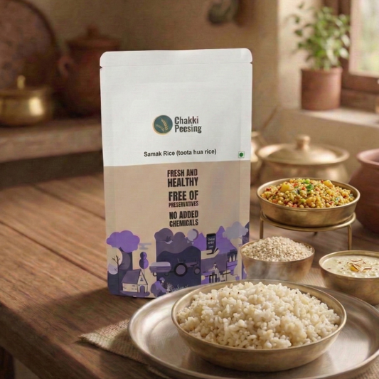 Samak Rice